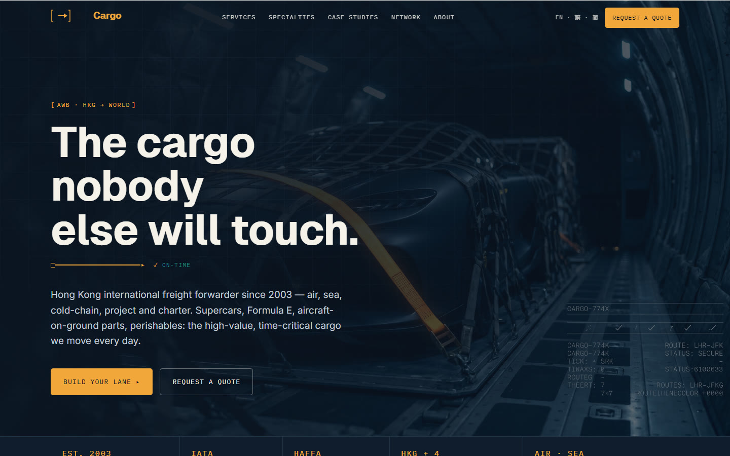 Sun Cargo International — concept homepage on desktop